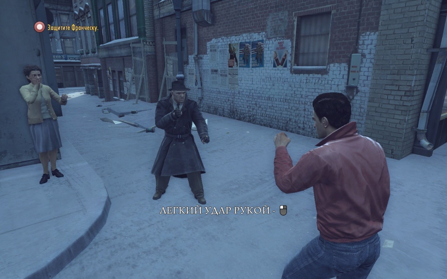 Скриншот Мафия 2 / Mafia II: Director's Cut (2011) PC | RePack от xatab