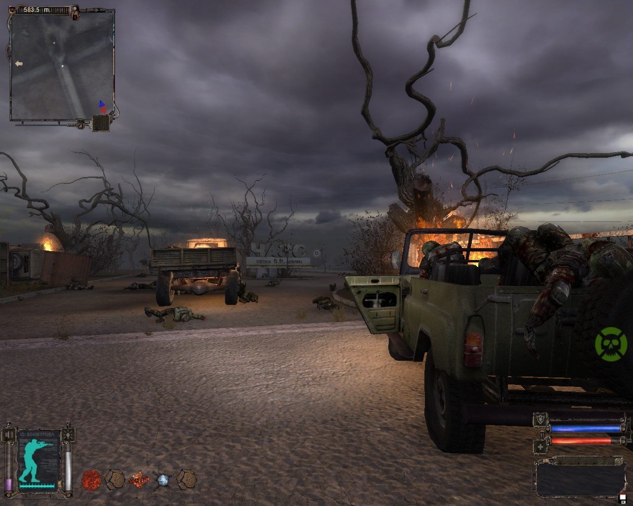 Скриншот S.T.A.L.K.E.R.: Тень Чернобыля RePack от xatab