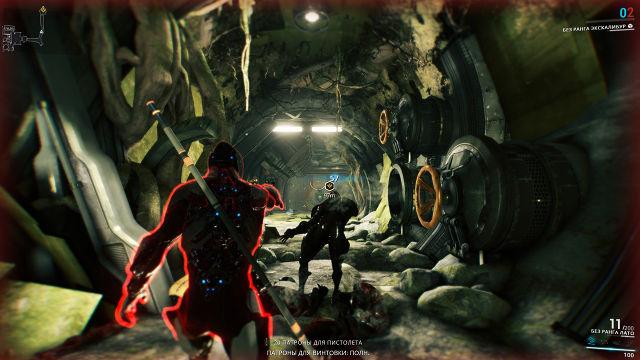 Скриншот Warframe: The Second Dream (2014) PC | Online-only