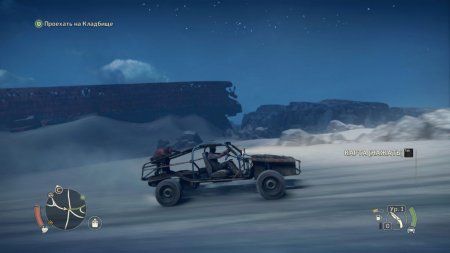 Скриншот Mad Max (2015)