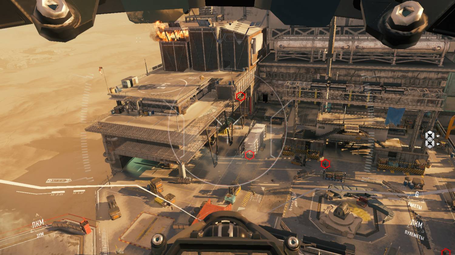 Скриншот Call of Duty: Black Ops 3 (2015) PC