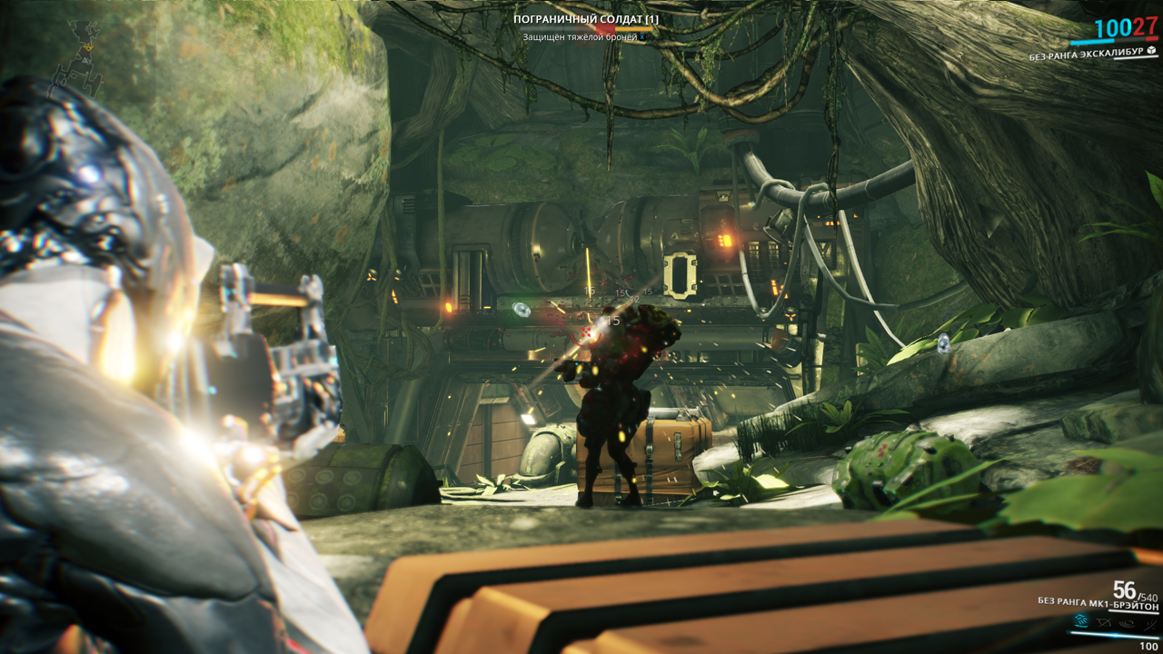 Скриншот Warframe: The Second Dream (2014) PC | Online-only