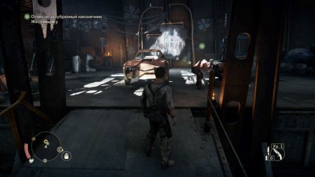 Скриншот Mad Max (2015)