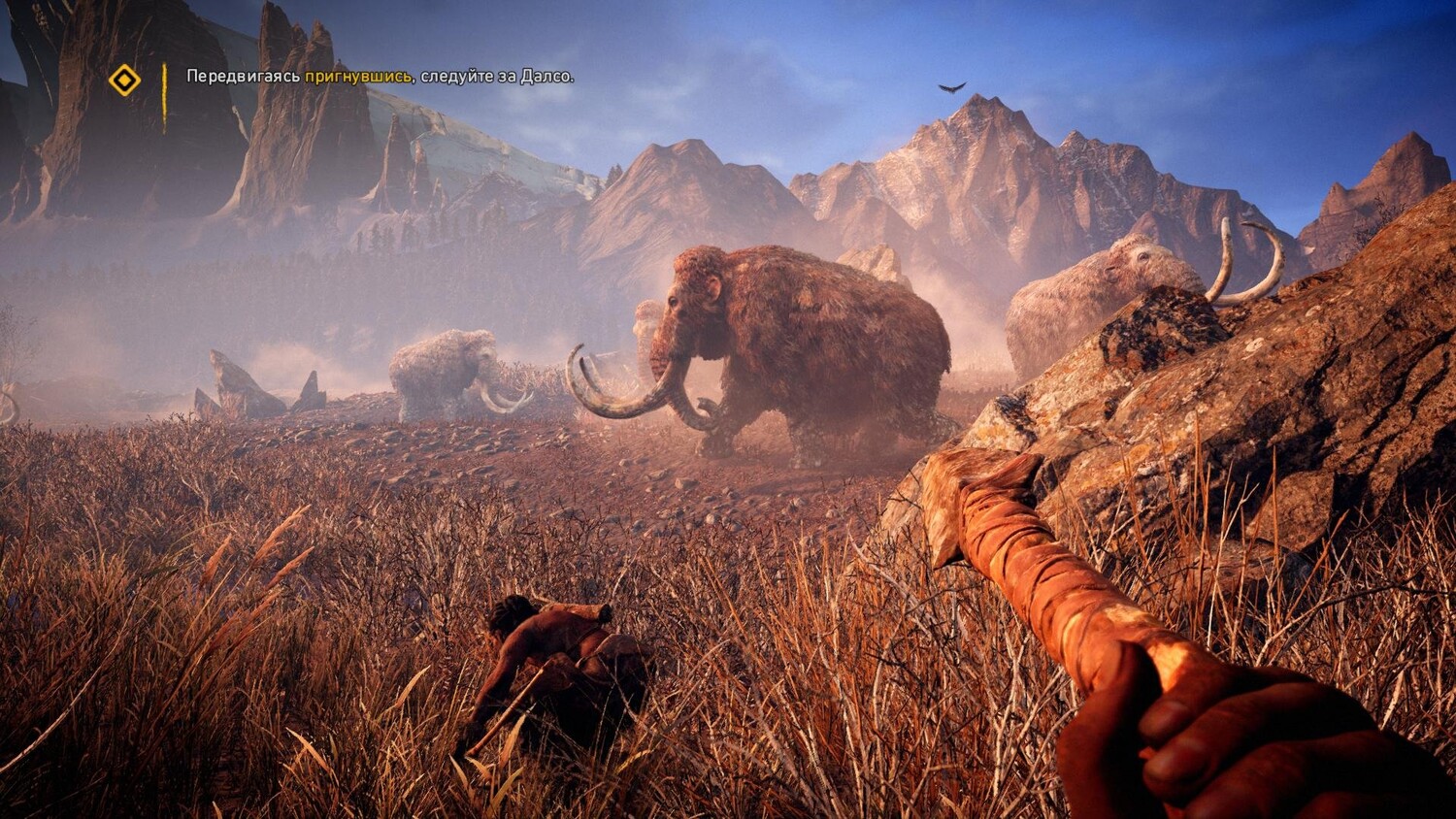 Скриншот Far Cry Primal: Apex Edition RePack от xatab