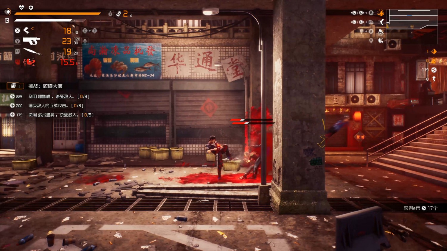 Скриншот Loopmancer (2022) PC | Лицензия