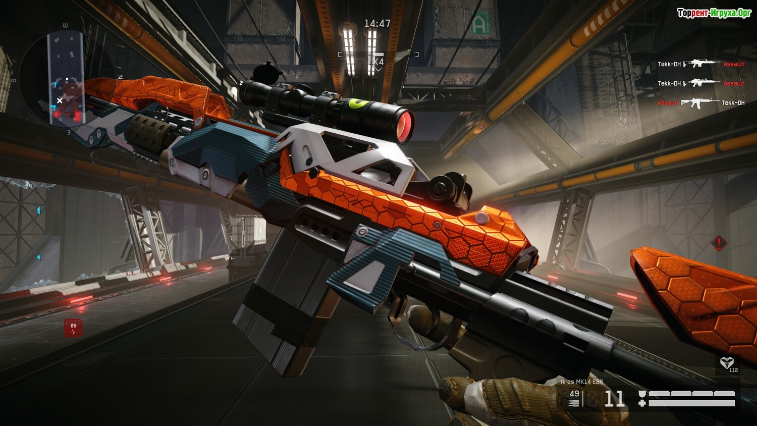 Скриншот Warface